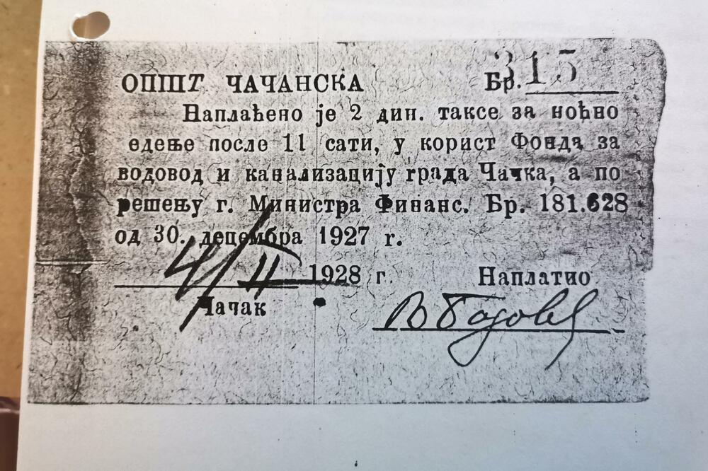 DA STE SE RODILI U ČAČKU PRE OKO 100 GODINA, BIO BI VAM ZABRANJEN IZLAZAK POSLE 23 SATA: Postojale su takse