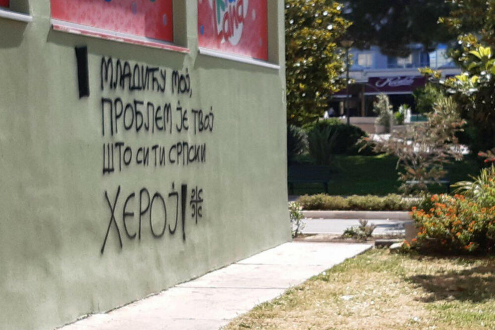 U TIVTU osvanuo grafit posvećen Ratku Mladiću, NATPIS na njemu posebno PRIVUKAO PAŽNJU (FOTO)