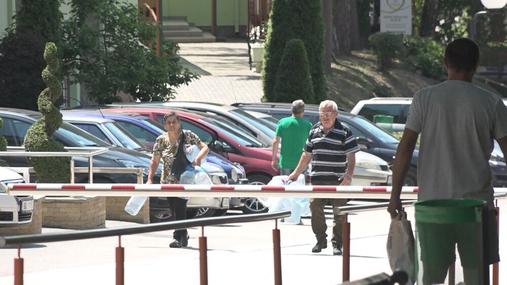 Sad Mohomed, Atomska banja, Gornja Trepča