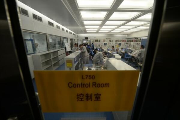 OGLASILI SE KINEZI O OPTUŽBAMA AMERIKANACA DA IM SE DESIO NUKLEARNI INCIDENT: Okruženje je sasvim BEZBEDNO!