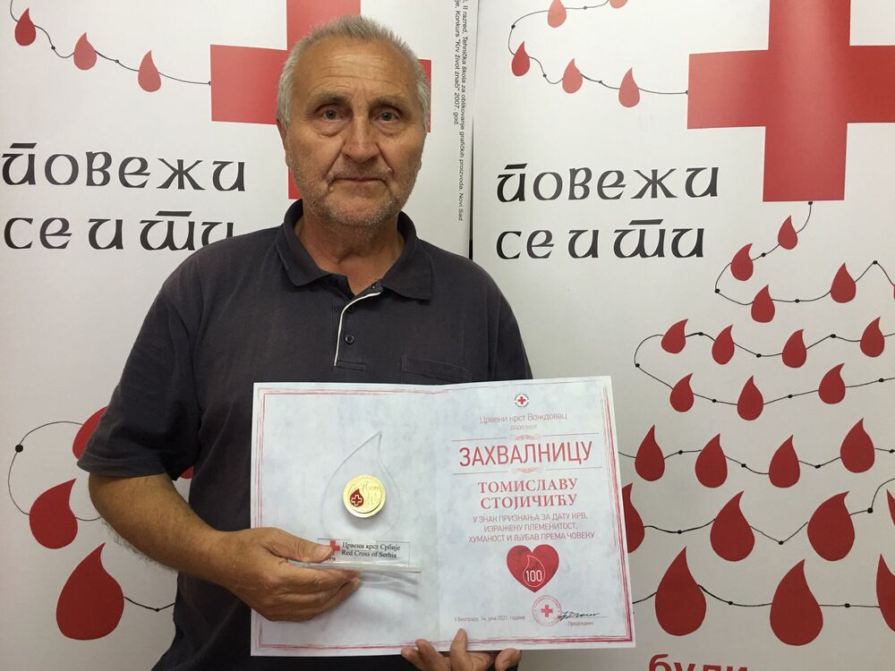 Dobrovoljno davanje krvi