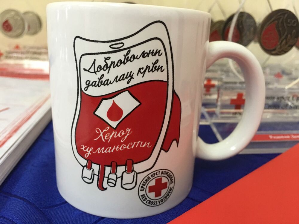 Dobrovoljno davanje krvi