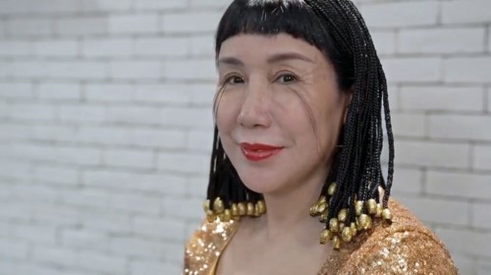 Žena s najdužim trepavicama