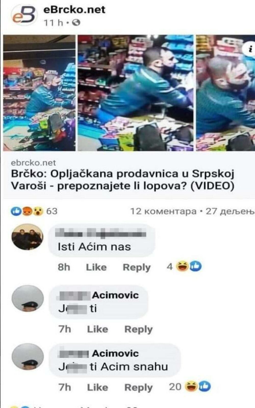 Aćim