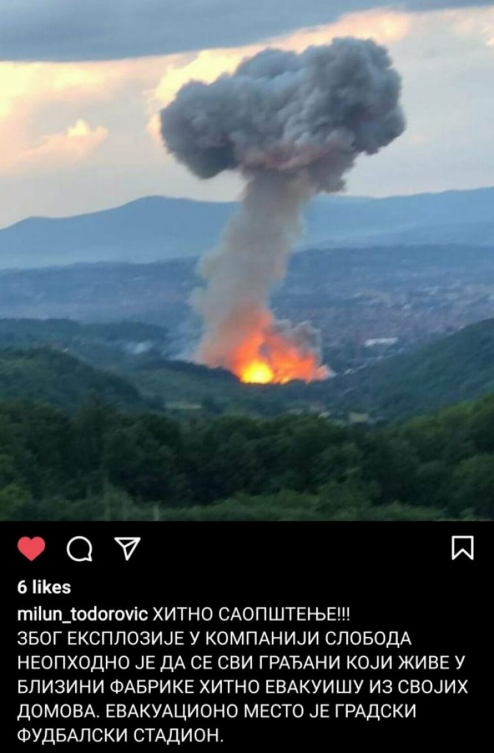 Eksplozija u Čačku