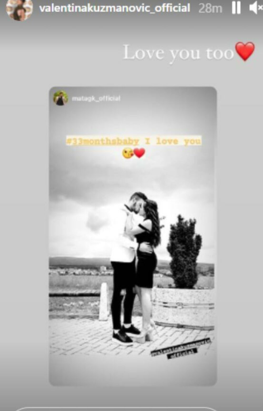 Valentina Kuzmanović