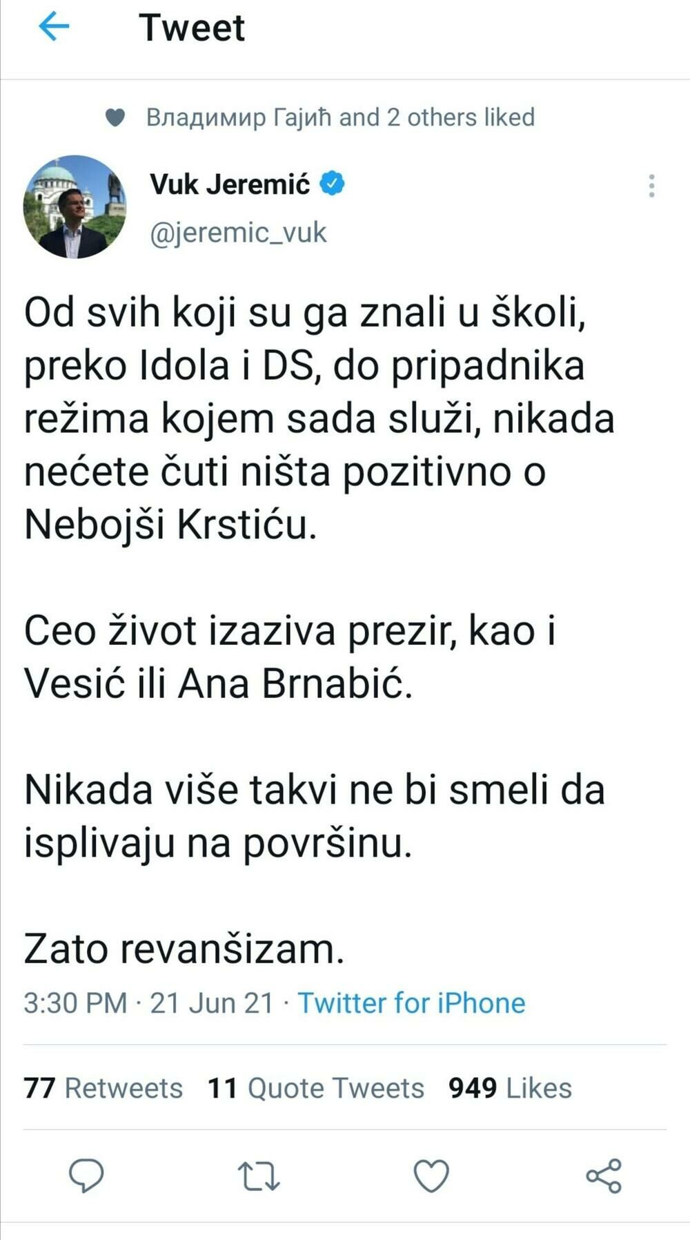 Vuk Jeremić
