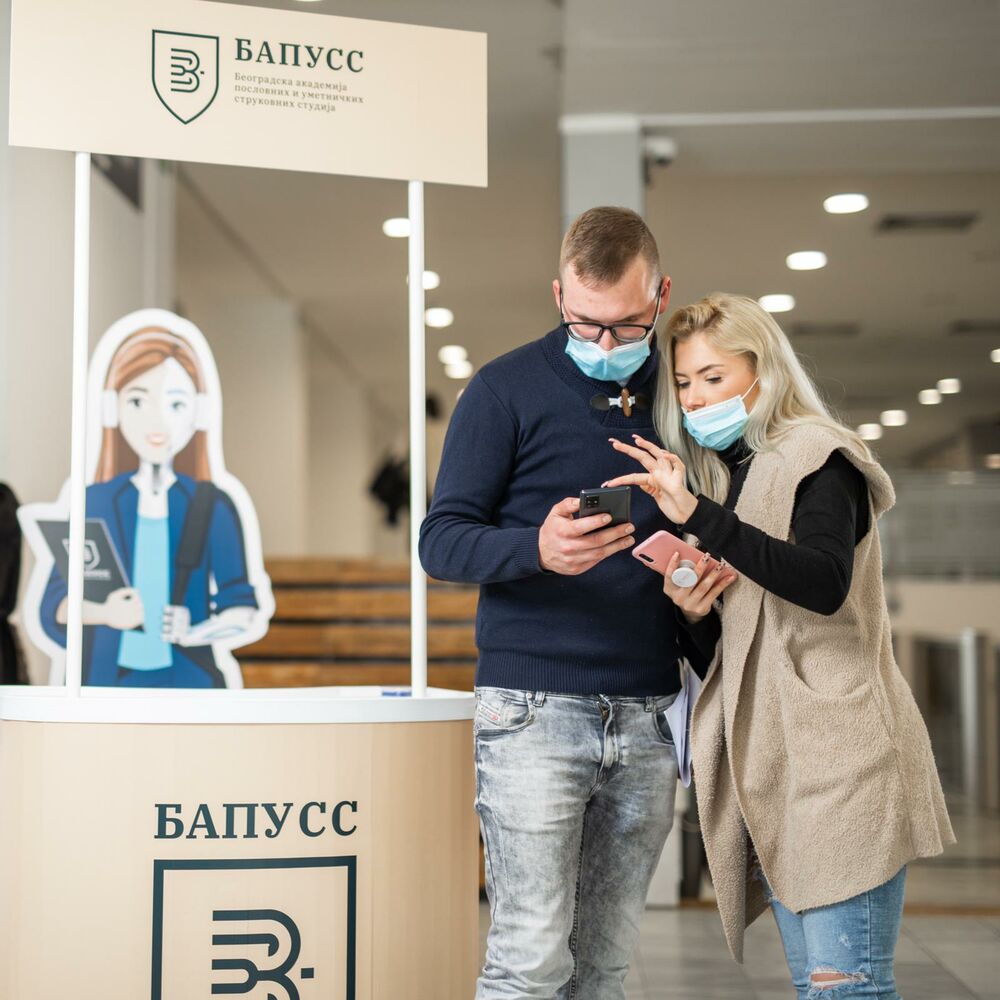 Beogradska akademija, Festival