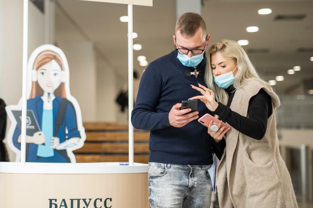 BAPUSS 23. i 24. juna prvi put organizuje Festival obrazovanja, kulture, umetnosti i sporta - FOKUS 21