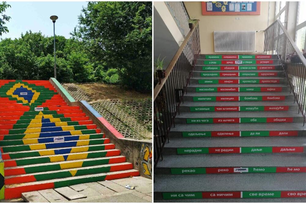 PAMETNE STEPENICE POKLON ZA ZAVRŠETAK ŠKOLSKE GODINE! Učenje u hodu konačno je dobilo i svoju vizulenu varijantu