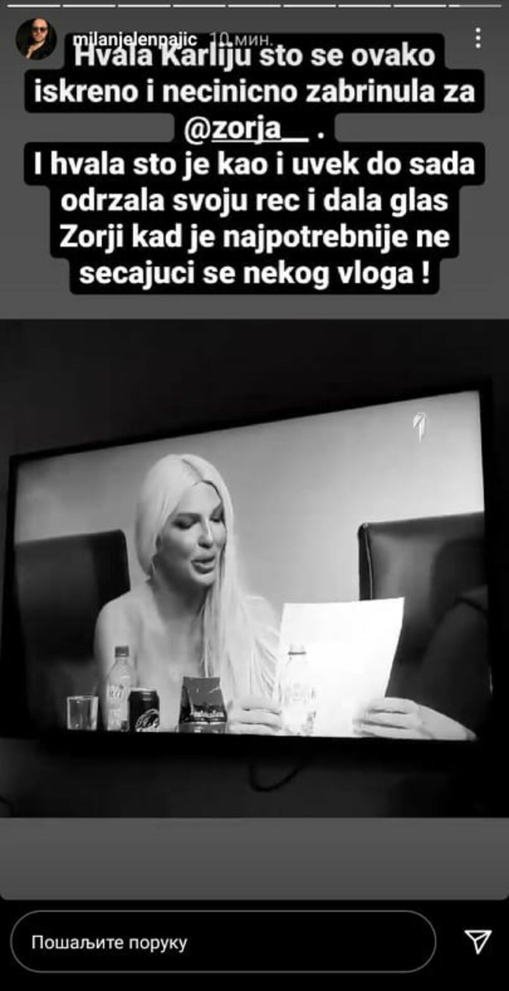 Jelena Karleuša