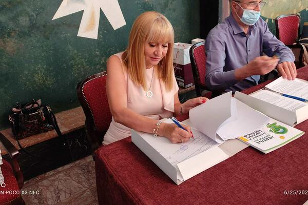 POTPISAN UGOVOR KOJIM ĆE BEOGRAD POMAGATI GRAĐANIMA! Za energetsku sanaciju namenjeno 10 miliona dinara!