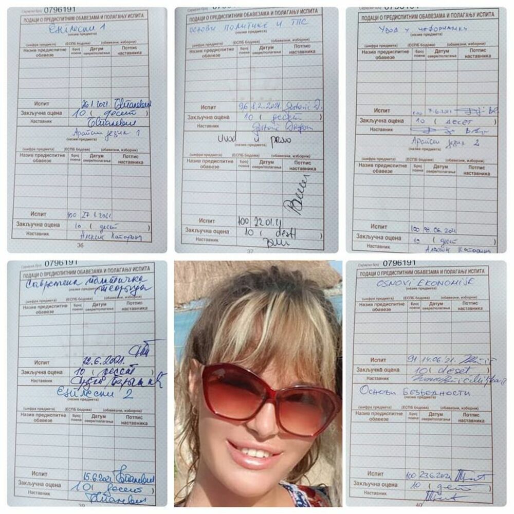 Lea Milenković, Jasna Milenković Jami