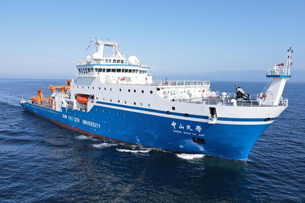 ČUDO NA MORU: Završen najveći kineski istraživački brod