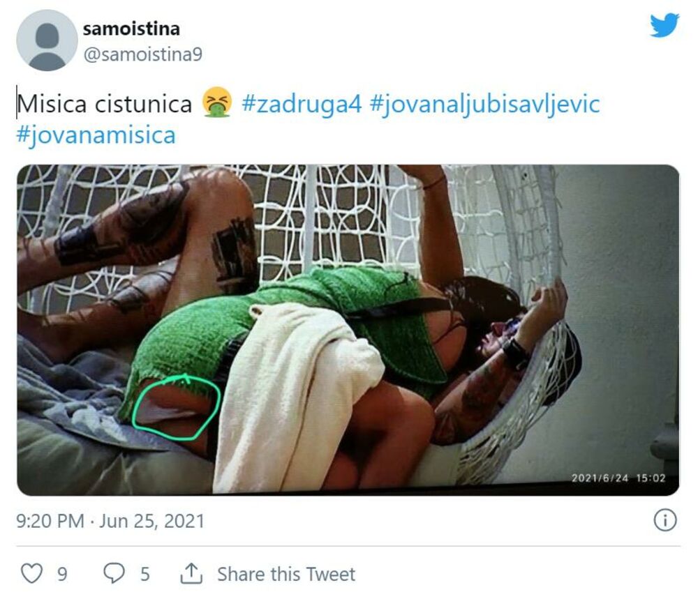 Jovana Ljubisavljević