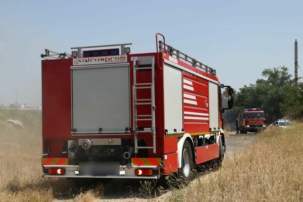 PROGLAŠENO VANREDNO STANJE U POŽAREVCU: Situacija nije DOBRA!