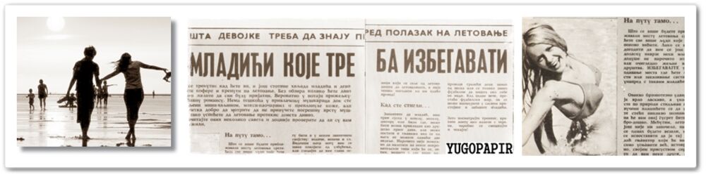 Novine