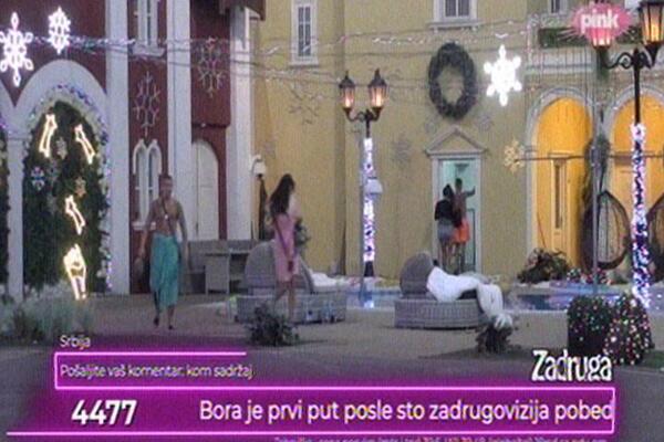 PUCALO KUPATILO! Iskrali se sa žurke, pa završili zajedno u tuš kabini!