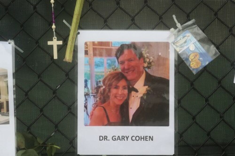 Majami, Žrtve, Zgrada