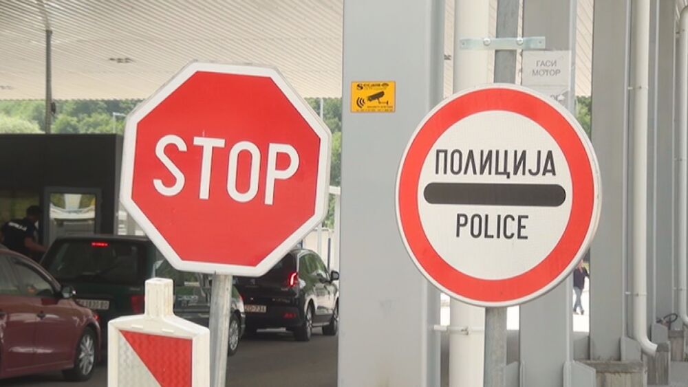 Granični prelaz, Gužve, Saobraćaj, Granica