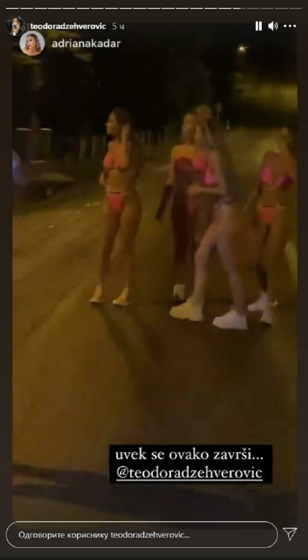 Teodora Džehverović