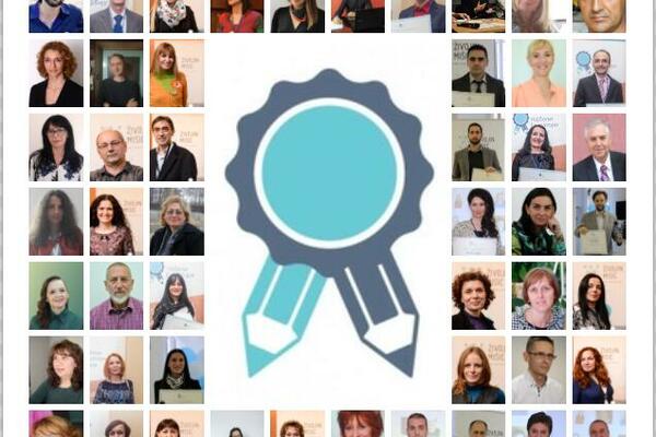 Otvoren je konkurs za Najbolje edukatore Srbije za 2021.godinu!