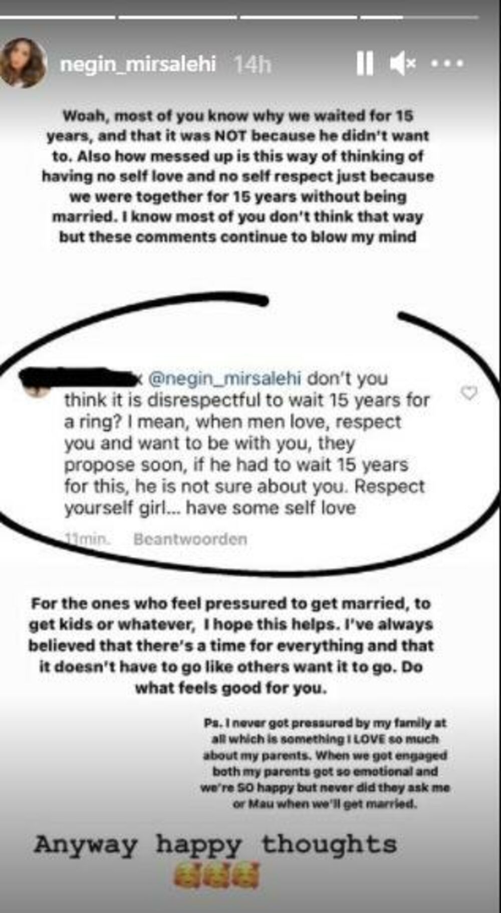 Veridba, Influenserka