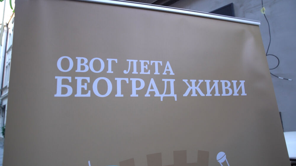 Beograd Živi
