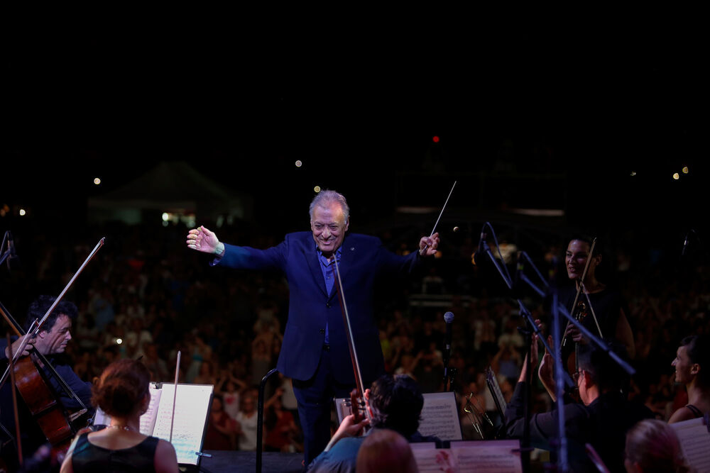 beogradska filharmonija