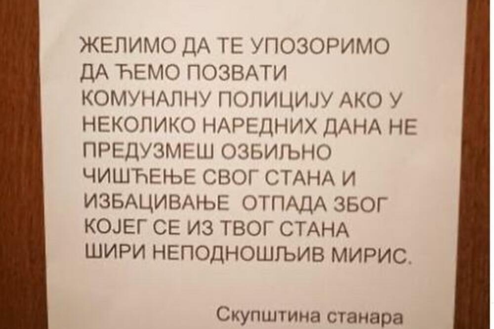 KOMŠIJA DRAGANE, POZVAĆEMO TI KOMUNALNU POLICIJU! Stanari zgrade na NBG-u besni zbog NEPODNOŠLJIVOG MIRISA (FOTO)