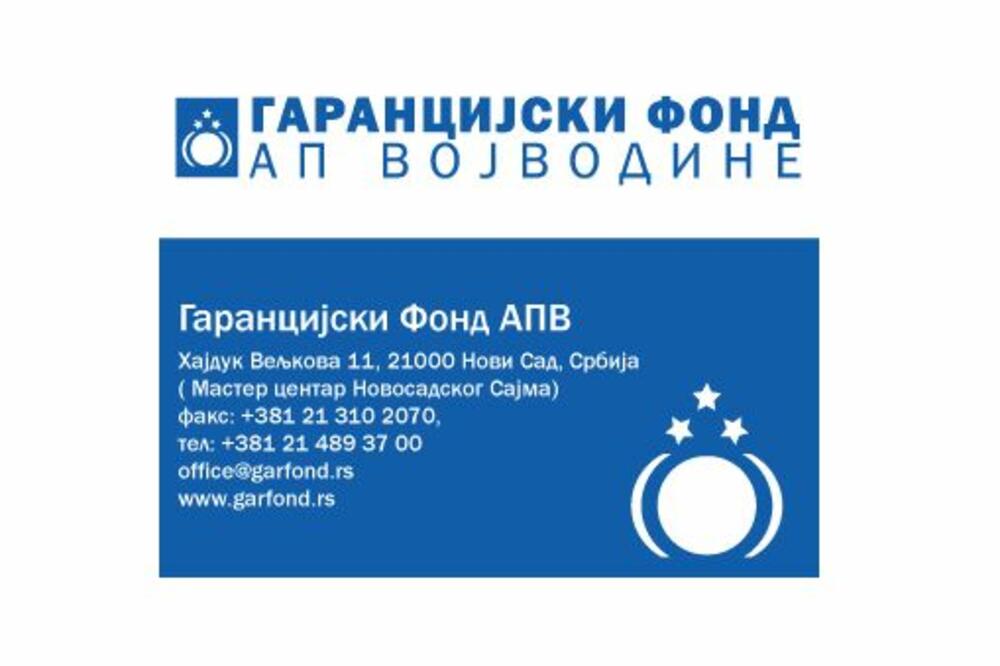 U Novom Sadu potpisan Protokol o poslovnoj saradnji