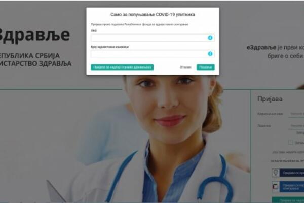 NA SAJTU E-ZDRAVLJA OD DANAS POST-KOVID UPITNIK: Ovako ga treba popuniti, KORAK PO KORAK! (FOTO)