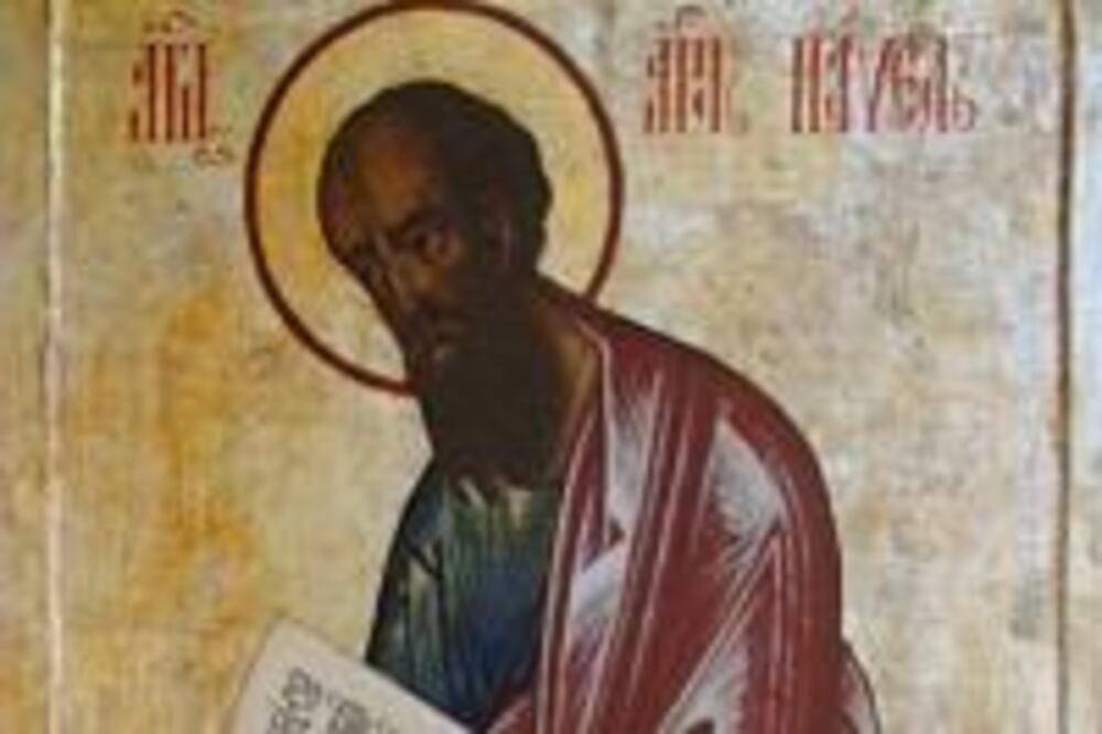 PRAVOSLAVNI VERNICI DANAS OBELEŽAVAJU PAVLOVDAN: Običaj kaže da valja omesiti POSEBAN KOLAČ