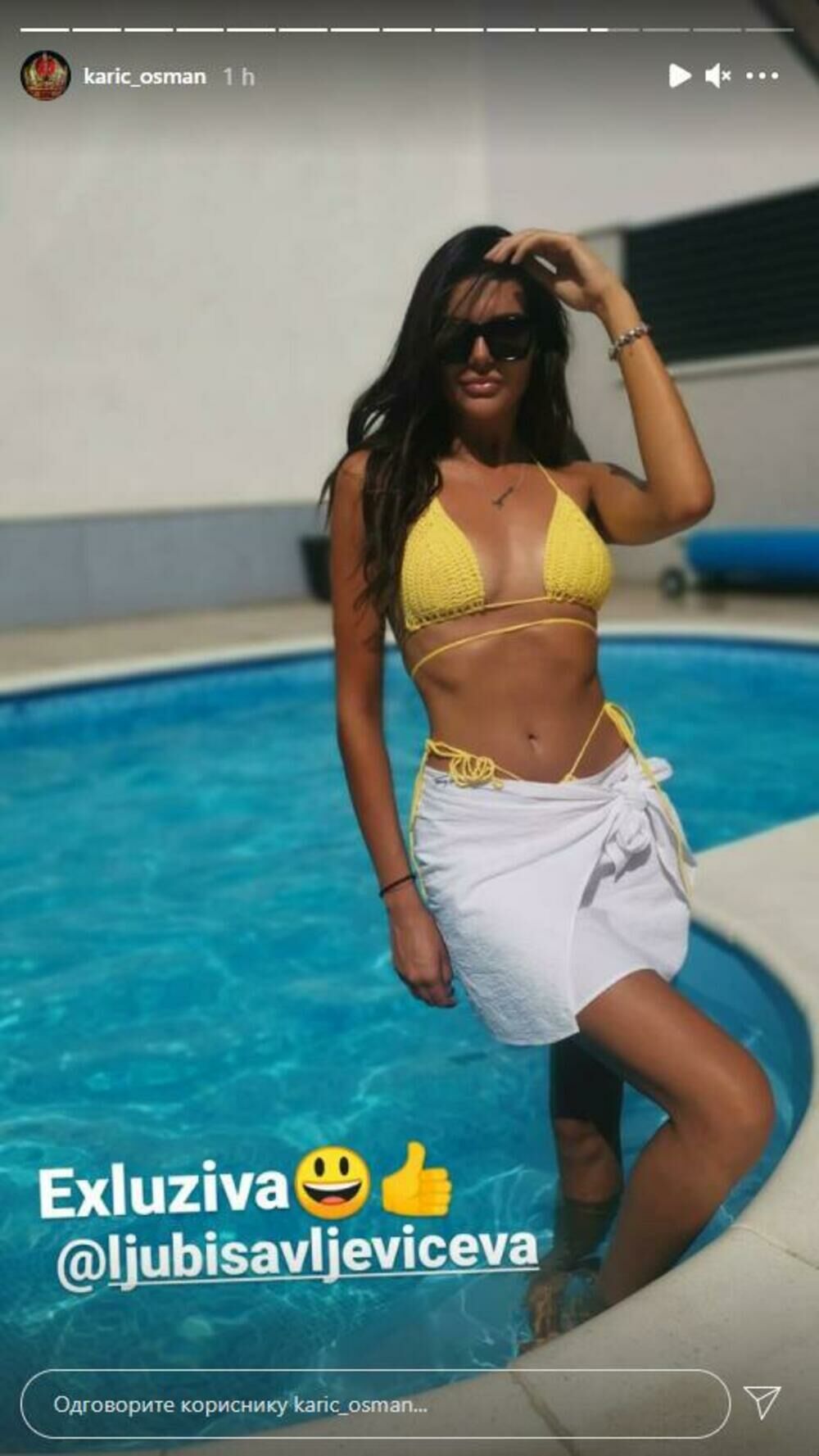 Jovana Ljubisavljević