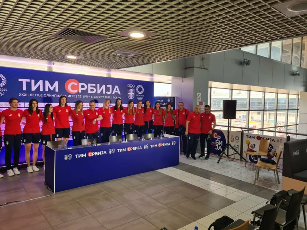 Ženska odbojkaška reprezentacija Srbije