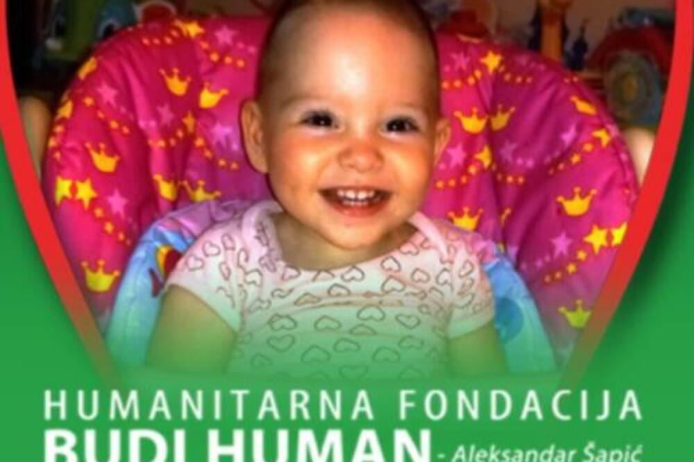 MALA ALEKSANDRA IZ ZEMUNA NE MOŽE BEZ VAŠE POMOĆI! Učinimo sve da ovo dete uskoro krene sa terapijom!