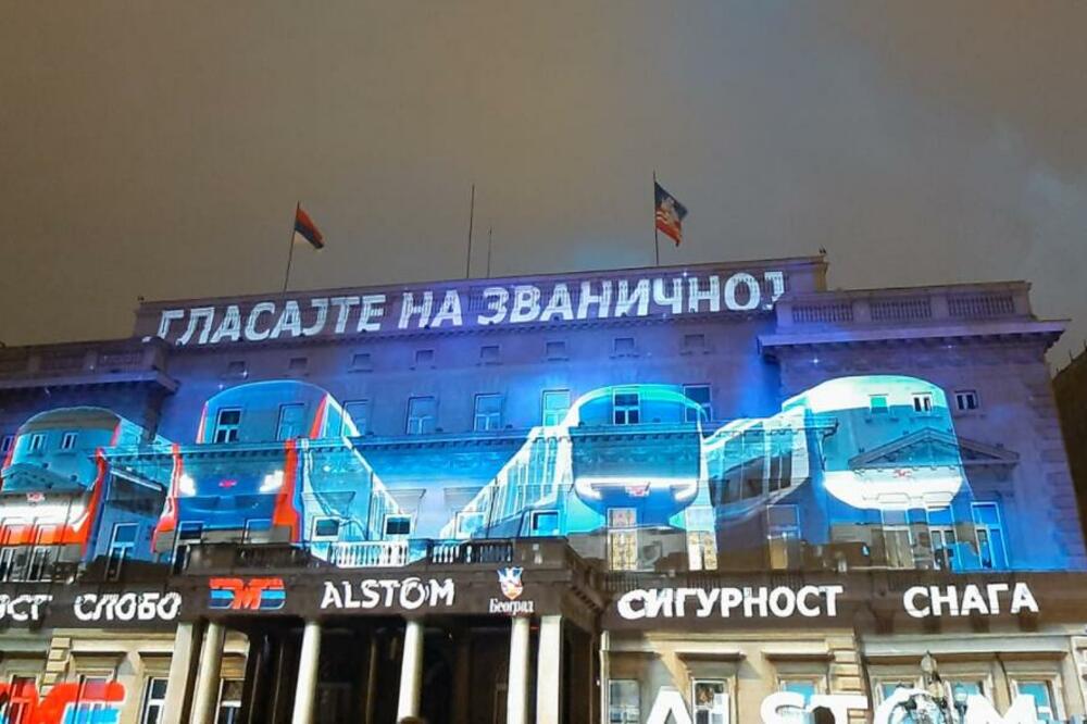 VELIČANSTVENA 3D PROJEKCIJA NA SKUPŠTINI GRADA: Osvanuli vagoni BEOGRADSKOG METROA, SPEKTAKULARNO! (FOTO) (VIDEO)