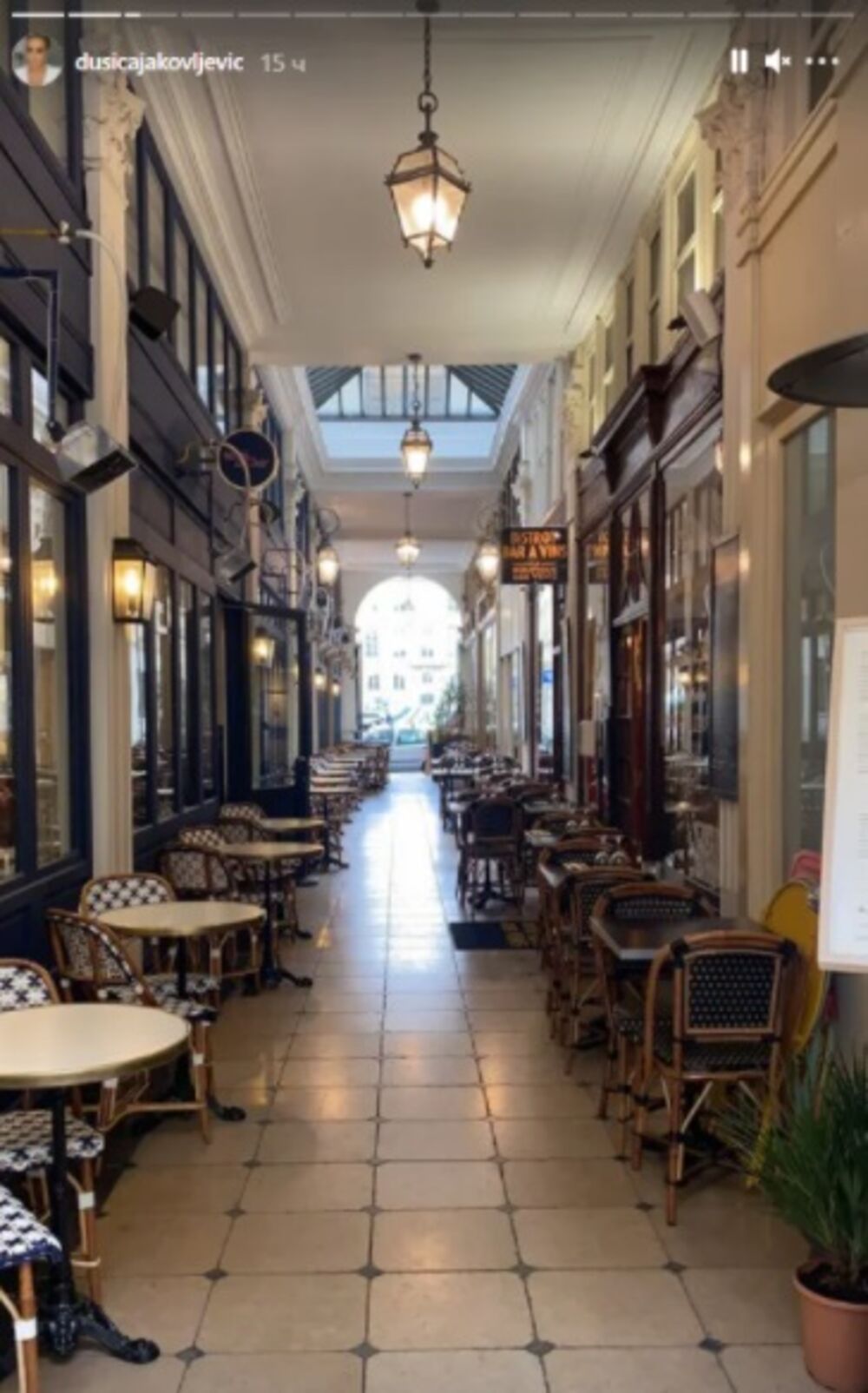 Dušica Jakovljević