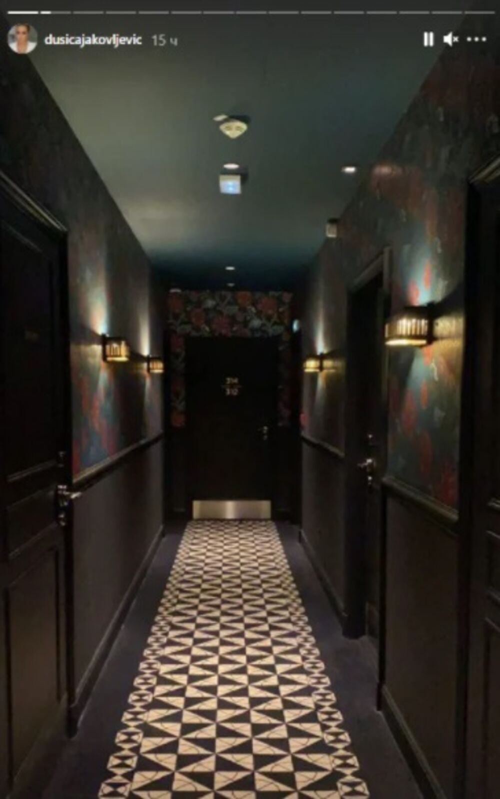 Dušica Jakovljević