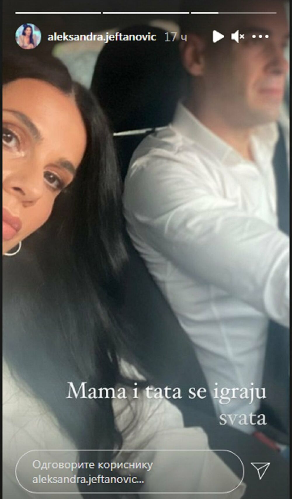 Aleksandra Jeftanović