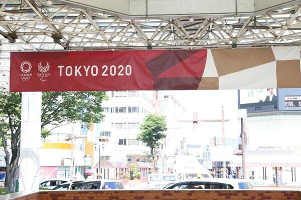 PRONAĐEN NESTALI SPORTISTA: Policija ispituje šta se dogodilo otkako je pobegao