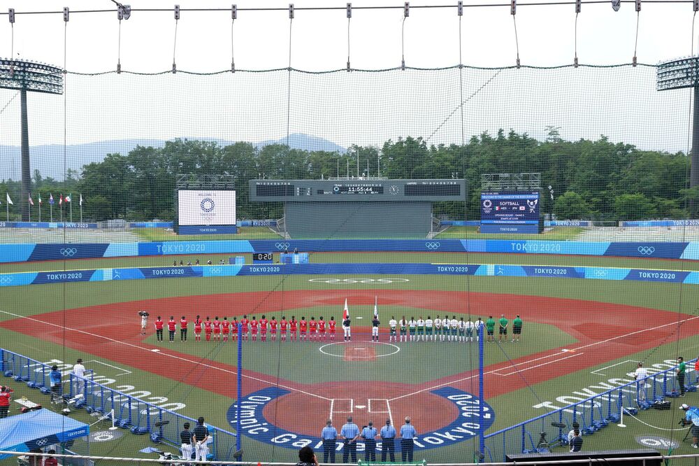 Olimpijske igre u Tokiju