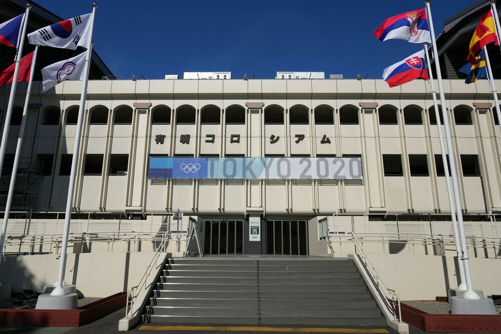 Olimpijske igre u Tokiju