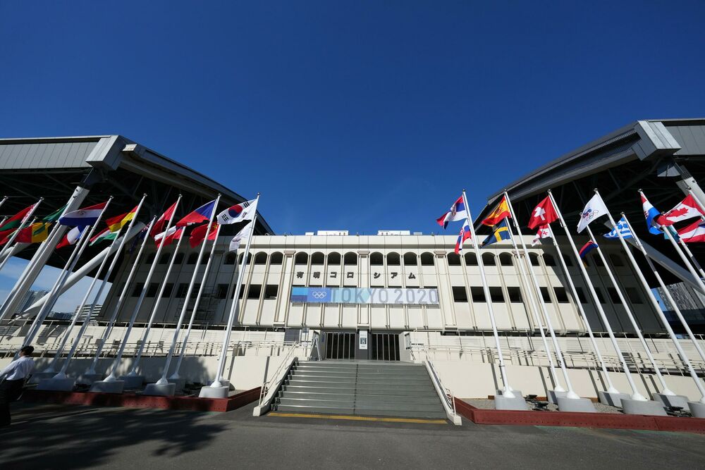 Olimpijske igre u Tokiju