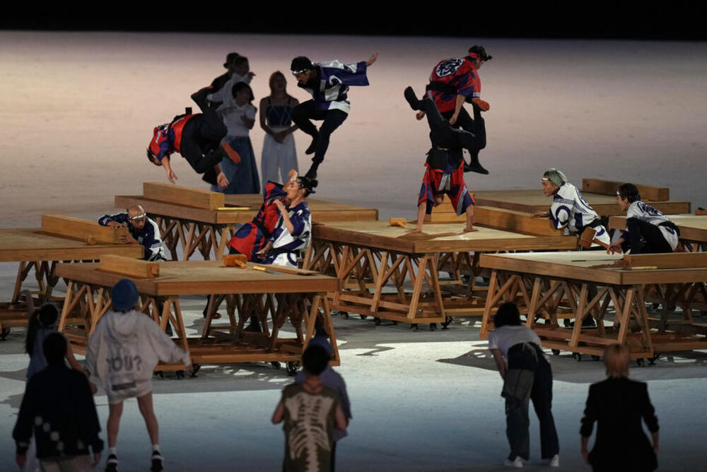 Olimpijske igre u Tokiju