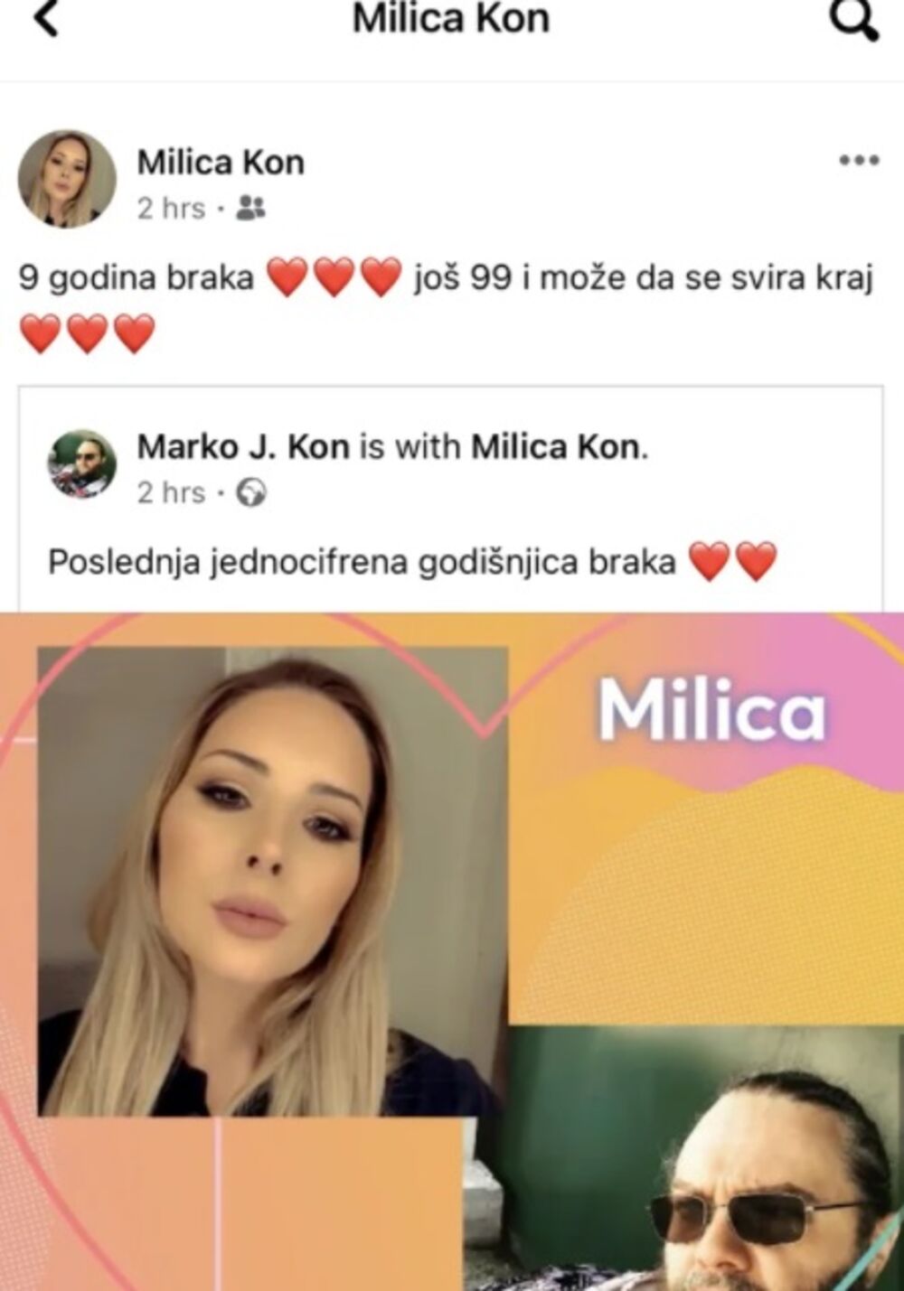 Godišnjica braka