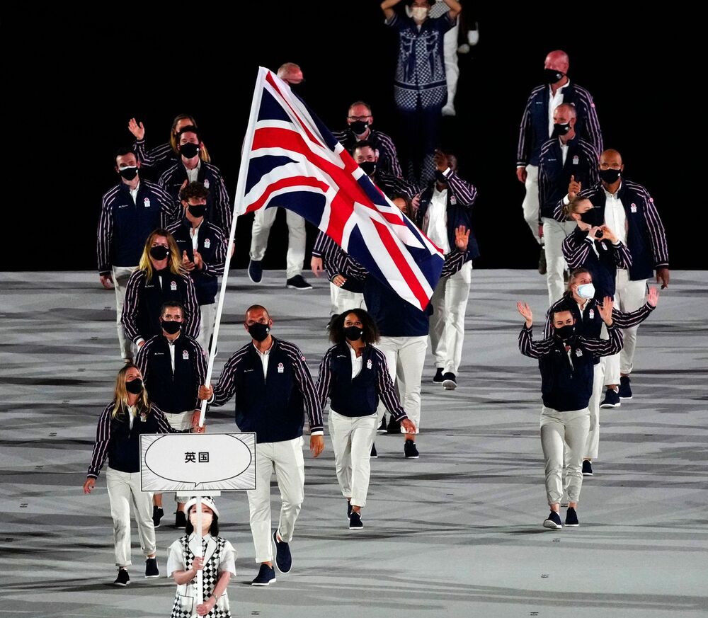 Olimpijske igre 2020, Tokio 2020, Tokio, Olimpijske igre Tokio 2020