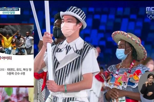 PICA, ČERNOBILJ, NEREDI, LOSOS, VUHAN: Korejska TV skandalozno predstavljala olimpijske nacije tokom ceremonije!