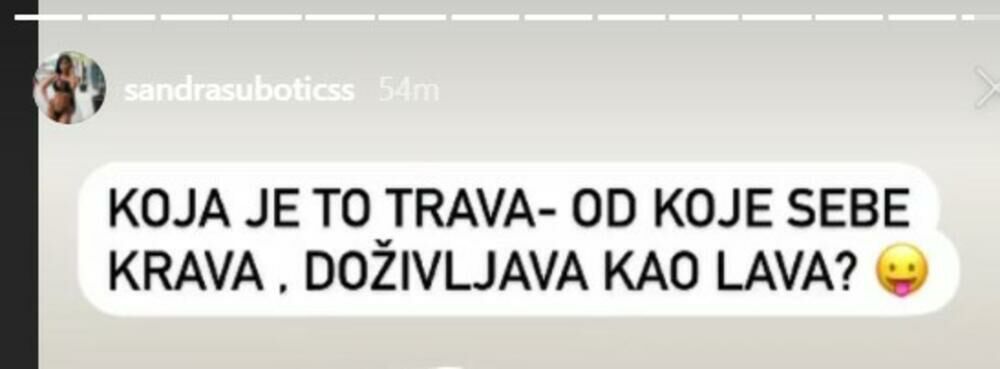 Aleksandra Subotić i Ana Korać