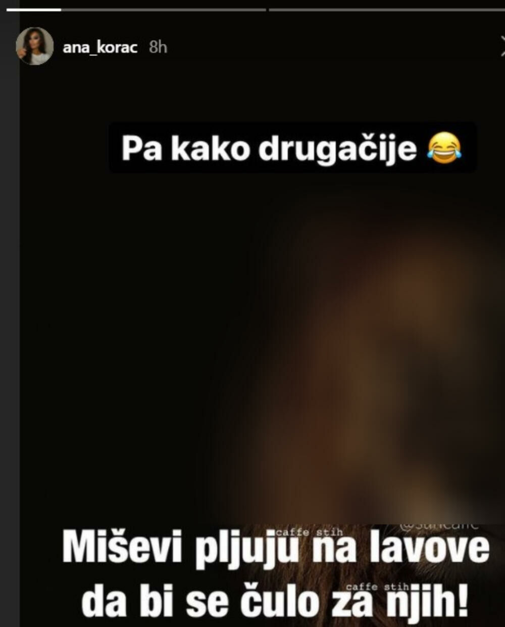 Aleksandra Subotić i Ana Korać